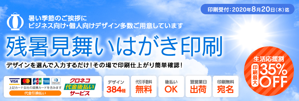 img_main_slider_01-1